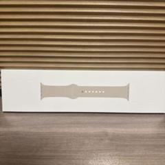 【新品】純正 アップルウォッチ 41mm M/L スターライトスポーツバンド