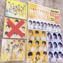 【注意あり・新品】Snow Man 「HELLO HELLO」購入特典付