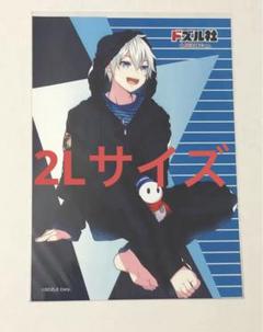 ドズル社　ブロマイド　おらふくん　2Lサイズ