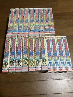 ビックリマン2000 ビデオ 全20巻セット - メルカリ