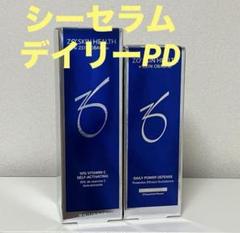 新品・未開封 ゼオスキン デイリーPD 30ml デイリーPD(ゼオスキン)の通販・口コミ | 化粧品・コスメ通販の