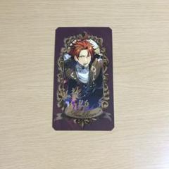 あんスタ　鬼龍紅郎　ミュージアムカード　Museum Card Museum Card［Exhibition No.2］（BOX） – pattythree公式通販サイト