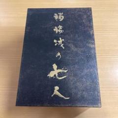 フィギュア　限定特典　髑髏城の七人 Amazon.co.jp: 舞台 髑髏城の七人 花鳥風月極 Blu-ray BOX 劇団