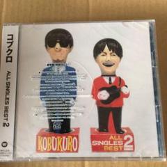 コブクロ♡2017心LIFE初回限定版 Amazon.co.jp: KOBUKURO LIVE TOUR 2017 “心
