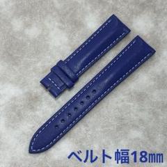 2025年最新】REVUE THOMMENの人気アイテム - メルカリ