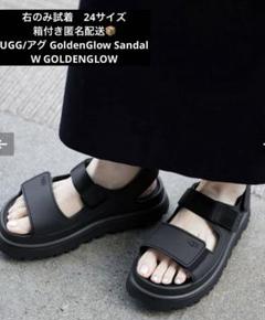 UGG ゴールデングロウサンダル　24 UGG GOLDENGLOW アグ ゴールデングロウ サンダル（サンダル