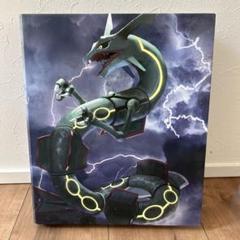 ポケモンカード デッキシールド コレクションファイル レックウザ リザードン ポケモンカード コレクションファイル スリーブ リザードン