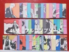 BLEACH EX オリジナルイラストコースターコレクション 未開封 10セット BLEACH EX オリジナルイラストコースターコレクション 滅却師