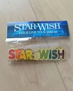 2025年最新】exile star of wish グッズの人気アイテム - メルカリ