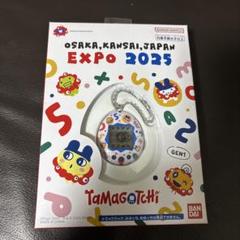 2025年最新】万博 たまごっちの人気アイテム - メルカリ