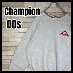 00s Champion スウェット 企業ロゴ 人気カラー 太アーム ゆったり