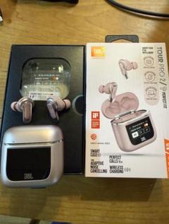 TOUR PRO 2 ジャンク品 2025年最新】Jbl TOUR pro2 ジャンクの人気アイテム - メルカリ