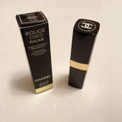 新品 シャネル ルージュ ココ ボーム CHANEL