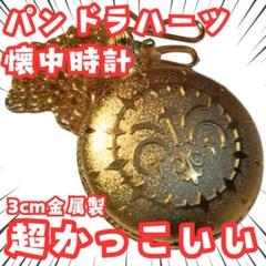 PandoraHearts(パンドラハーツ)』コラボの腕時計とブレスレット