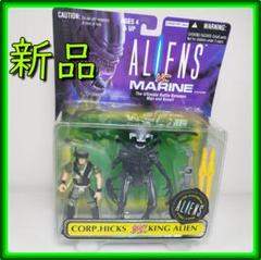 NECA ネカ エイリアン ビショップ 新品未開封 ネカ エイリアン シリーズ03 エイリアンズ / ビショップ 7インチ