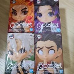 鬼滅の刃 Qposket 煉獄 しのぶ さねみ 行冥