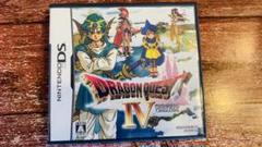 ドラゴンクエスト 4 Ⅳ DS版