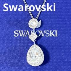 スワロフスキー ネックレス Folk ティアドロップ 正規品 極美品