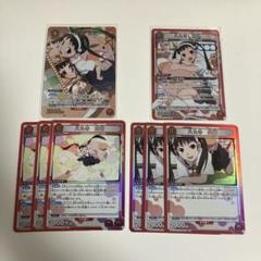 【匿名発送】　ユニアリ 匿名発送】 ユニオンアリーナ ユニアリ - メルカリ