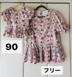 プティマイン　親子服　親子コーデ　花柄　90サイズ