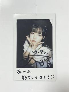 IVE リズ　チェキ 2025年最新】ive リズ チェキの人気アイテム - メルカリ