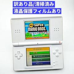 【訳あり/清掃済】Nintendo DS Lite クリスタルホワイト E65
