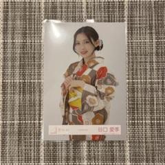 【直筆】櫻坂46 谷口愛季 生写真 2024年 浴衣 ヨリ Amazon.co.jp: 櫻坂46 谷口愛季 2024年 浴衣 生写真 4種コンプ