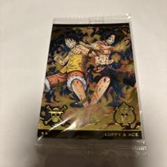 【ルフィ・エース】ONEPIECE ワンピース ウエハース 新世界の覇者