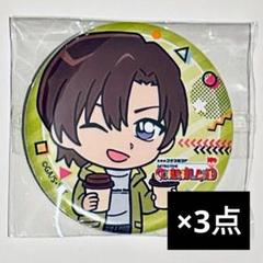 名探偵コナン　 萩原研二　ハート缶バッジ　缶バッジ　9点 名探偵コナン 萩原研二 ハート缶バッジ 缶バッジ 9点 - メルカリ