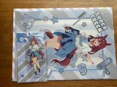 ウマ娘 スーパークリーク ライブグッズセット ウマ娘シンデレラグレイ エンタメくじ スーパークリーク セット