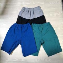 子供用ハーフパンツ　150 160