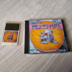 【美品】アトミックロボキッド　PCエンジン　HUカード アトミックロボキッドスペシャル(ヒューカード専用)｜PCエンジン