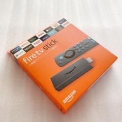 ★新品(未開封)Amazon Fire TV Stick Alexa対応音声認識