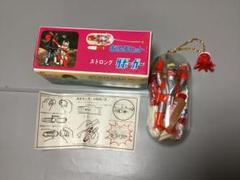 ストロング　ザボーガー　おふろセット　パトラ ストロング ザボーガー おふろセット パトラ - メルカリ