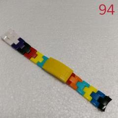 16mmプラスチックベルト