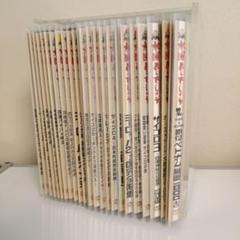 人気ショップ 2025年最新】水曜どうでしょう dvd メルカリ - 25の人気アイテム お笑い・バラエティ