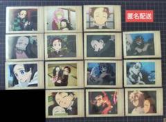 鬼滅の刃 ぱしゃこれ まとめ売り 14枚