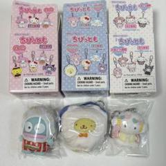 サンリオ ちびっとも ポムポムプリン ハンギョドン こぎみゅん