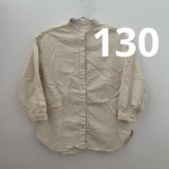 GLOBALWORK シャツ チュニック 130