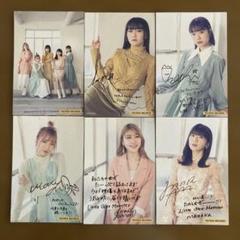 Amazon | Little Glee Monster リトグリ manaka ポストカード