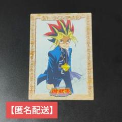 【希少・美品】遊戯王 コレクションアルバム アマダ 東映 希少・美品】遊戯王 コレクションアルバム アマダ 東映