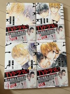 モバフラ、プチコミ他小学館コミックス　25冊セット プチコミック【デジタル限定 コミックス試し読み特典付き】 2025