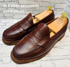 美品 USA製 OLD PORT MOCCASIN ローファー クレープ US8 USA製 OLD PORT MOCCASIN ローファー クレープソール US8 - メルカリ