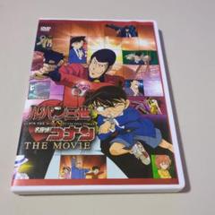 名探偵コナンVSルパン三世 THE MOVIE レンタル落ちDVD - メルカリ