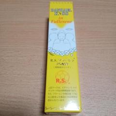 ラファアイランド インフラーレン 美容液 ラファエルキス m28566527672_1.jpg?1752150930