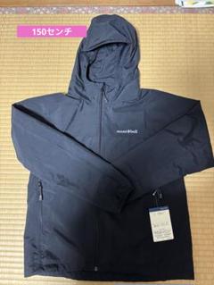 極美品最終値下げ⭐︎mont-bell Kid's 150 マウンテン ジャージジャケット Kid's 100-120 ｜ オリジナル