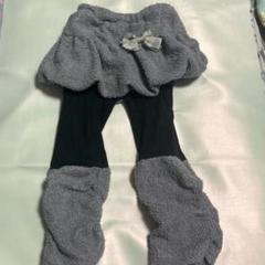 リボン付きスカートズボン　110 可愛い　スパッツズボン