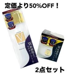 【新品未使用】トリプルエクソソーム　リフティングクリーム トリプルエクソソーム リフティングクリーム - メルカリ