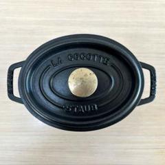 【お買得・中古品】STAUB ココット オーバル ブラック お買得・中古品】STAUB ココットオーバルブラック(STAUB