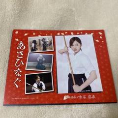 乃木坂46 自立式フォトフレーム 白石麻衣（Pin page）